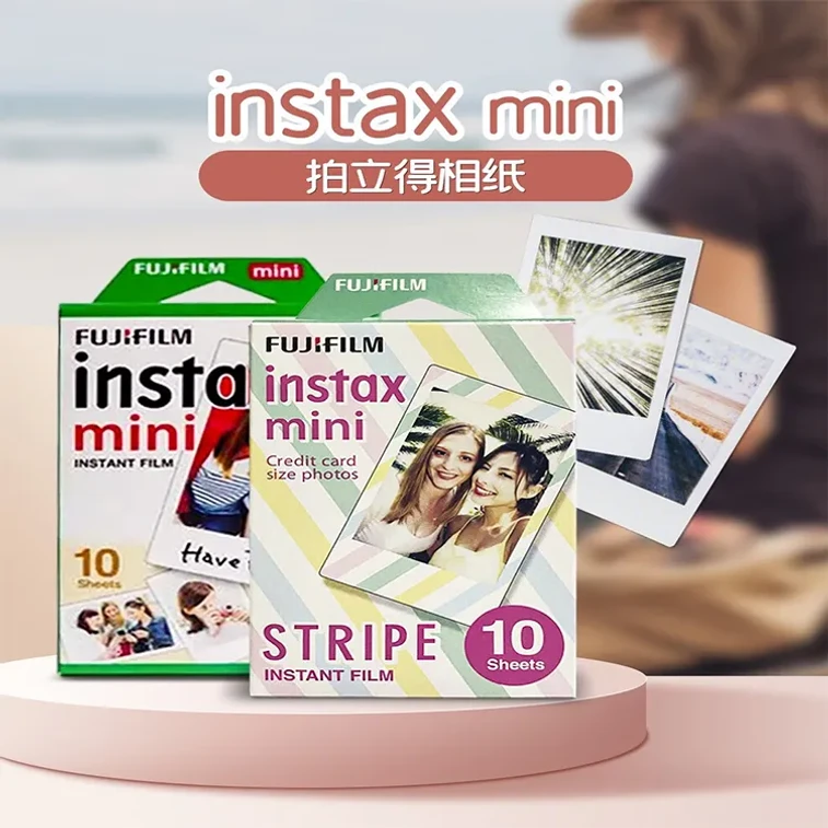 【香港からの直送】富士フイルム インスタントカメラ用マカロンフィルム 20枚入り（日本製）、ミニカメラ全機種対応 3
