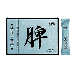 Yu Xin Tang Pure Iron Rod Yam Powder 150g*1 Box