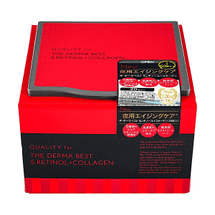 日本QUALITY 1st皇后的秘密 The Derma Best 5重视黄醇+胶原蛋白面膜 60秒速效抗老紧致修护 夜间护理 20片