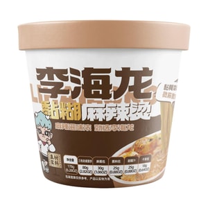 李海龙 麻辣烫 黏糊口味 冲泡桶装 178g【东北老式黏糊汤底】
