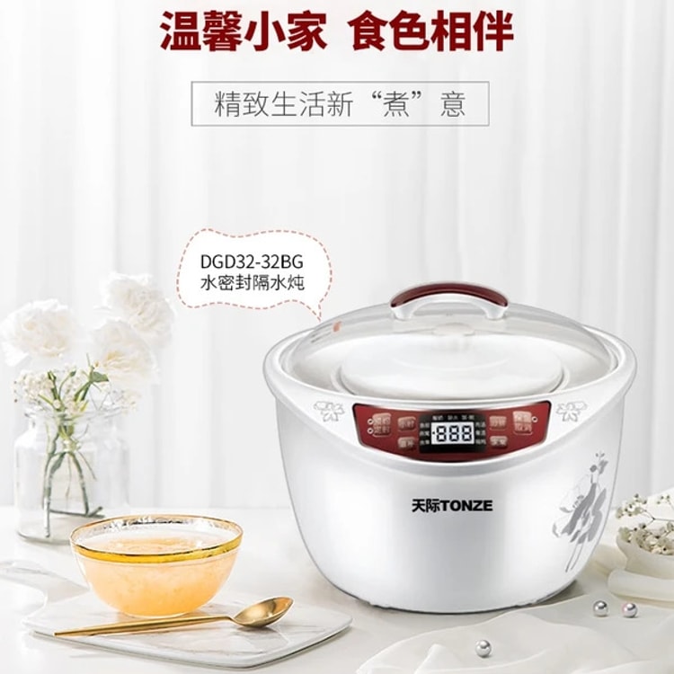  Tianji Electric Stew Pot, Ceramic Soup Porridge Cooker