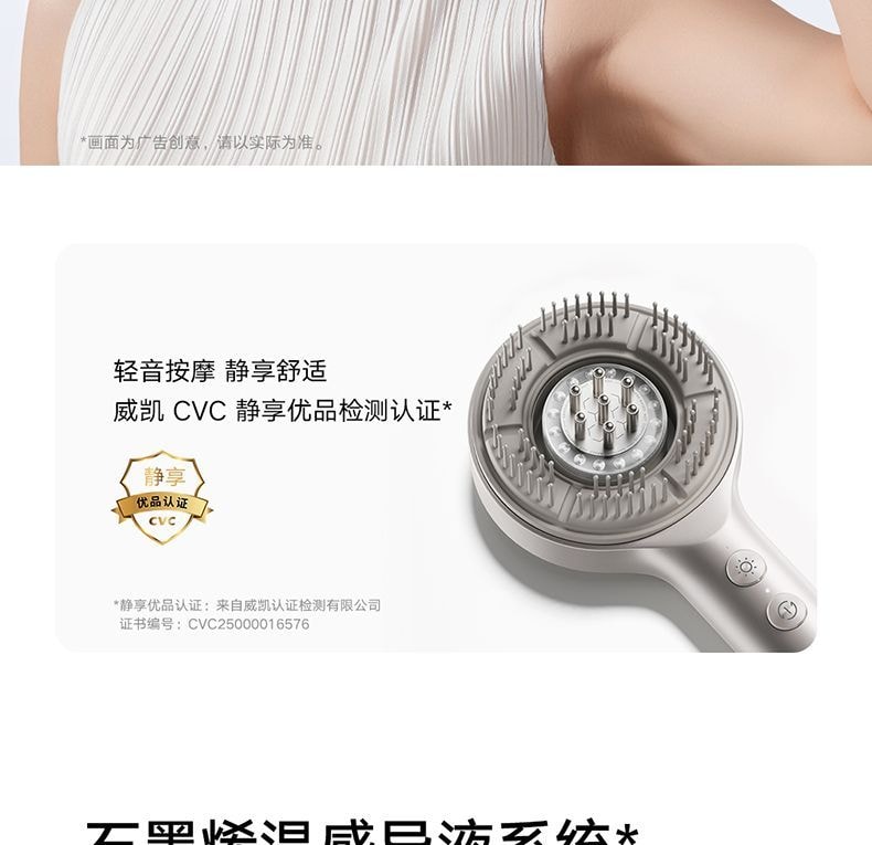 【中国直邮】 小米 米家头皮按摩梳养发护发红光梳精华导液头部按摩器【罗勒紫】*1件