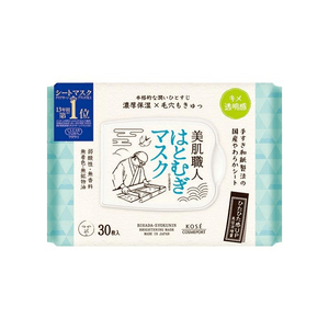 Clear Turn Bihada Shokunin Job's Tears Mask [30 sheets]