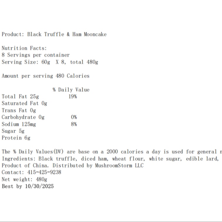 北美首款獨家【奢華黑松露火腿月餅禮盒】8枚 送禮佳選 附高級禮盒包裝 9
