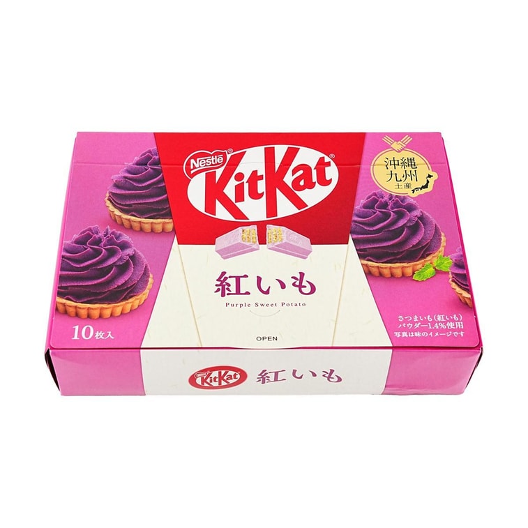日本NESTLE雀巢 KITKAT奇巧 巧克力威化棒 紫薯味 116g【冲绳九州限定】 5