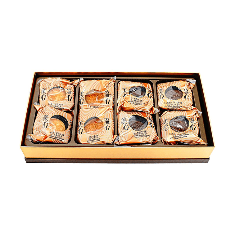 Hong Kong Lava Quartet Mooncake Luxury Gift Box - 4 Flavors, 8 Pieces, 12oz,Short Shelf Life 13