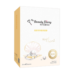 Royal Pearl Lightening Mask 8sheets