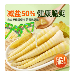 product 13