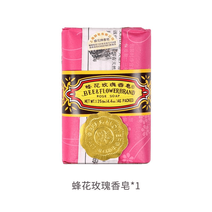 【中国直邮】 FLAUHRA 蜂花经典玫瑰皂 125g*1盒