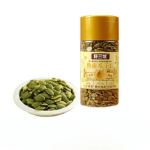 Pumpkin Seeds Original Ripe Pumpkin Seeds 250g/bottle