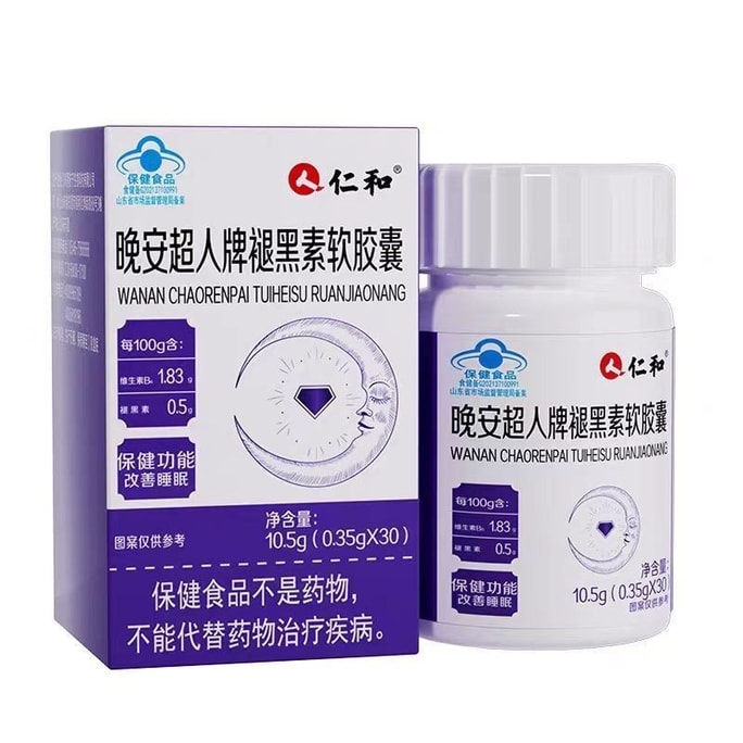 Melatonin Softgels Vitamin b6 Tablets Ampoule Sleep Aid Improve Sleep 30 Capsules