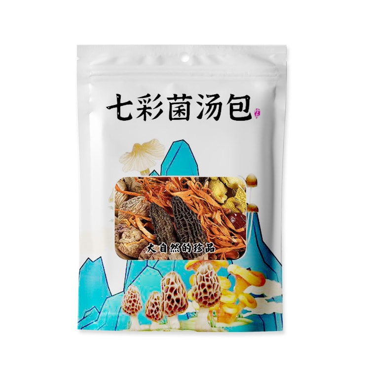 国内外の人気が集結 キノコの香りの伝説 JXCQ 端午節プロモーション お腹に栄養 雲南 茶葉・粉末ティー