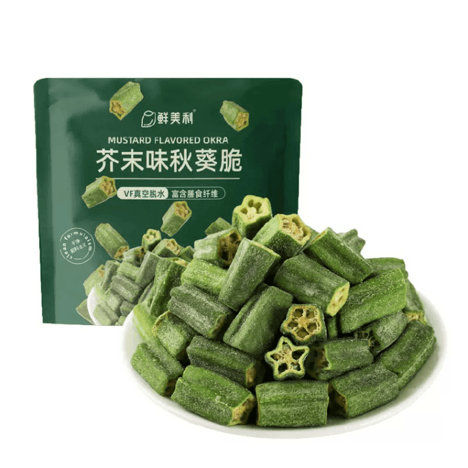 Mustard Flavor Okra Crisps 80g Dried Mushroom Veggie Chips