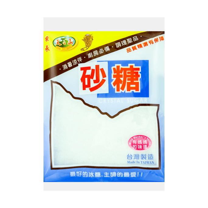 White Sugar 300g