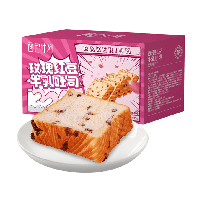 Cut Rose Red Bean Milk Toast,5 pieces,15 oz 