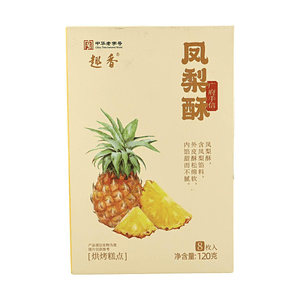 CHACHA QUXIANG洽洽趣香 鳳梨酥 180g 【廣府手信】【酥鬆綿軟】
