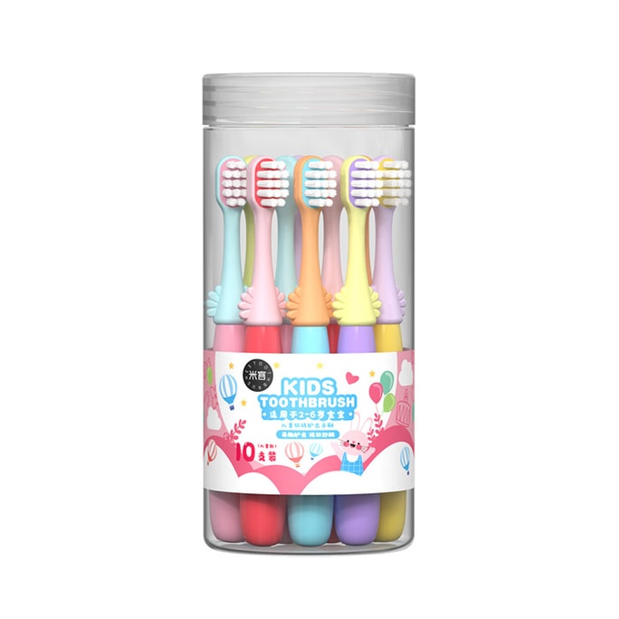 Children's Toothbrush Soft Bristles Cartoon Gum Protection Household 3-12 Years Angel 10pcs (2-6 Years)