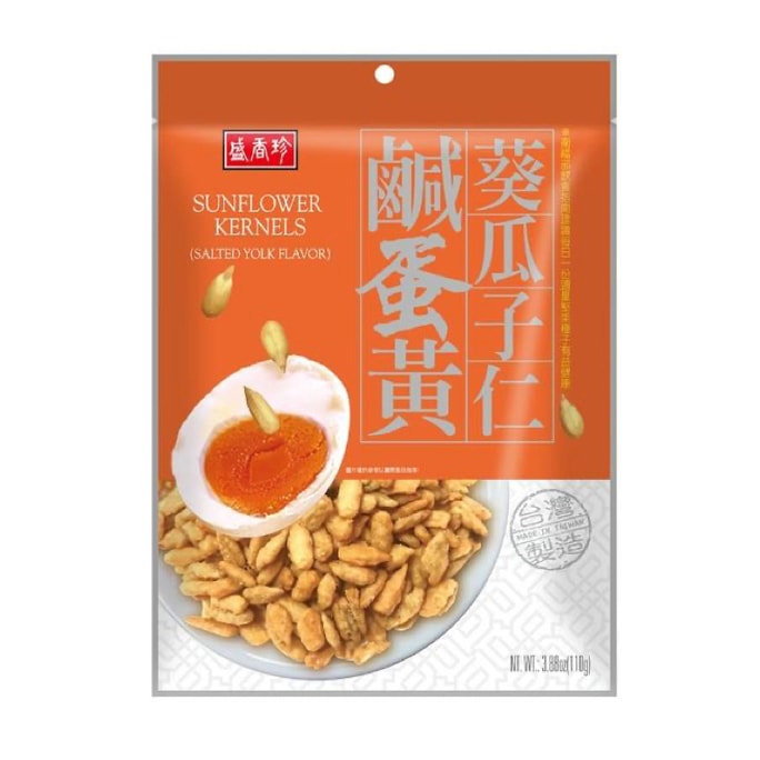 Taiwan Sunflower Kernels Salted Yolk Flavor