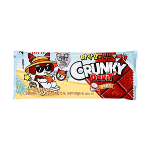 크런키 데빌 코코넛 초콜릿, 45g (1.6oz)【한정판】