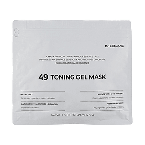49 Toning Gel Mask 5 Sheets HYM Technology High-Concentrate Essence Brightening Even Tone Soothing【49ml High-Dose Bright