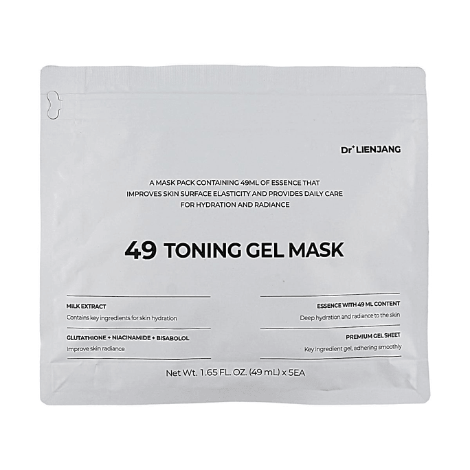 49 Toning Gel Mask 5 Sheets HYM Technology High-Concentrate Essence Brightening Even Tone Soothing【49ml High-Dose Bright