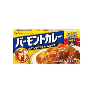 House Vermont Instant Curry (Assorted Flavors) 230 g Hot