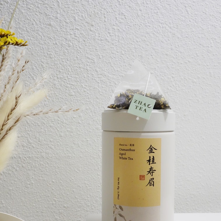 ZhaoTea 金桂寿眉 桂花香悠长 老白茶醇和 理气降火滋养 茶叶 茶饮 花茶 45g 4