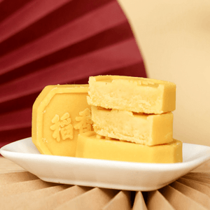 Mung Bean Cake - Sweet Chinese Dessert, 6.34 oz【The Year of The Horse】