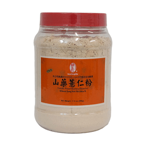 Yam & Pearl Barley Powder 17.6oz Instant Cereal Drink Vegetarian Friendly