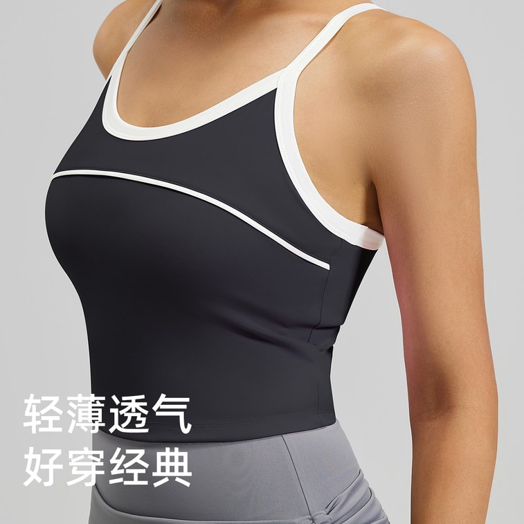 【中國直郵】 HSPM 新款線感運動背心 星耀黑L 1件 一體杯美背防震運動瑜伽文胸上衣 8
