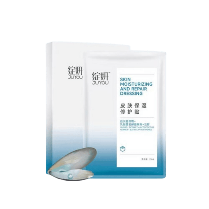 Repairing Soothing Reding Skin Hydrating Moisturizing Sensitive Skin Skincare Products 5 Tablets