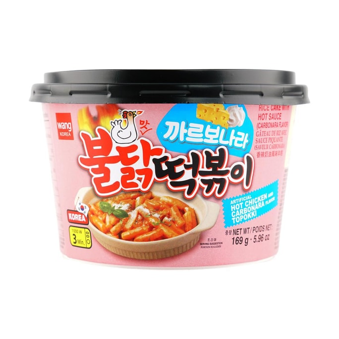 韓國WANG 辣味奶油火雞炒年糕 微波爐加熱速食 169g