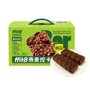 Oatmeal Calorie-Control Meal Replacement Bar 20g × 30 Sticks – Natural Nutrition, Zero Additives, Without Packaging box