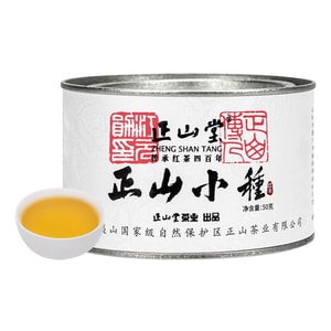 정산탕 프리미엄 정산소중 홍차, 정통 통목관 전통 훈연 공법, 50g 캔