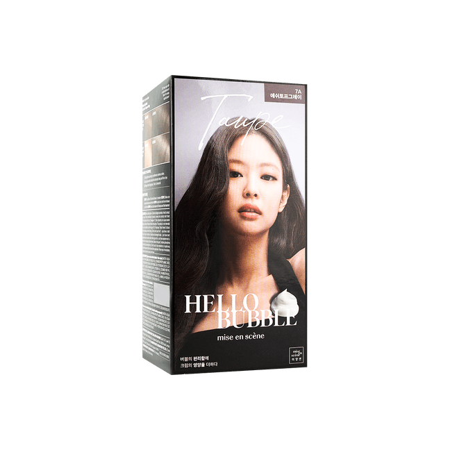 HELLO BUBBLE Foaming Hair Dye 7A Brown Grey