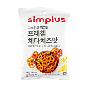 韩国HOMEPLUS  Simpleplus Pretzel 切达芝士味饼干棒 80g