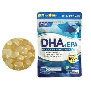 【日本直邮 】芳珂FANCL 无添加 DHA深海鱼油 150粒30日 