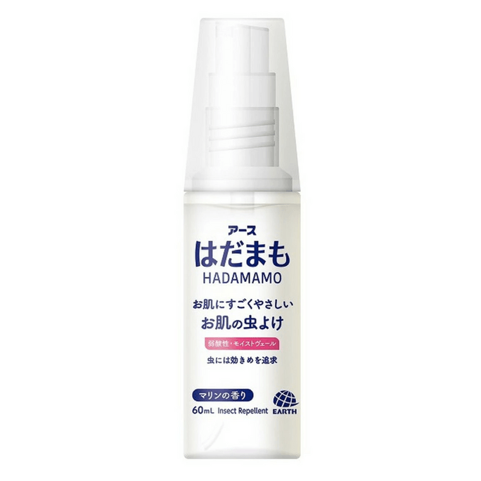 【日本直邮】 日本 EARTH CORPORATION 运动户外驱蚊水 海洋香型 60ml