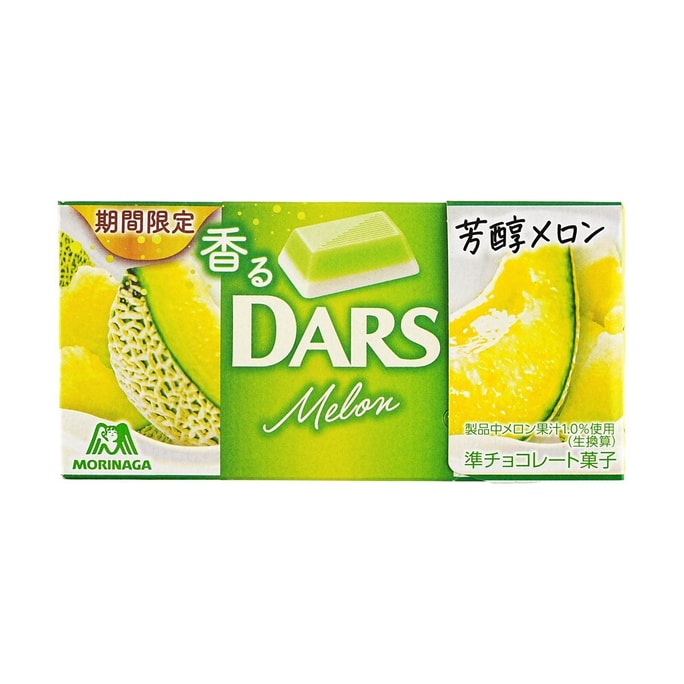 日本MORINAGA森永 DARS 香浓蜜瓜味巧克力 46g【期间限定】