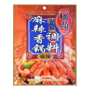 QIAOTOU Spicy Hotpot Seasoning 240g  