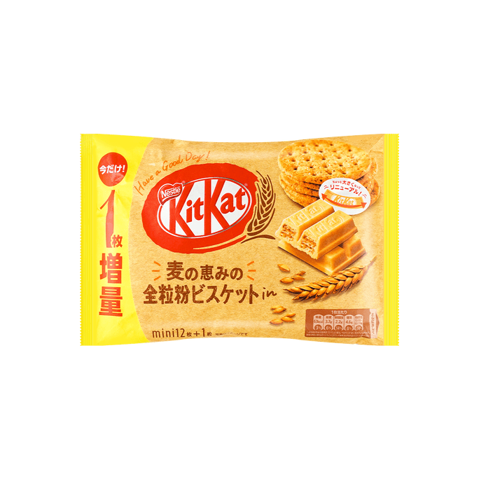 Japanese Kit Kat Whole Wheat Chocolate - 12 Pieces,5.22 oz