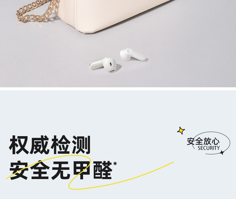 尚官 便携式束口雨衣 椰奶白/件【加厚材质 便携束口 带帽防护】户外登山徒步雨披 防泼耐磨 出行应急雨衣 轻便易收纳 户外出行防雨装备