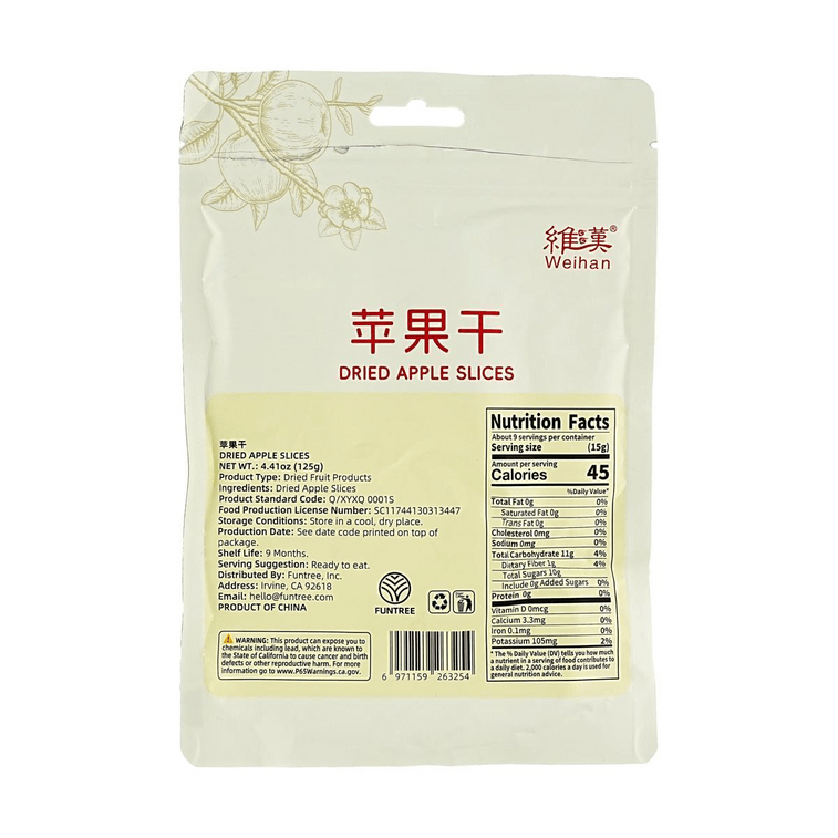 Dried Apple Slices, 4.41 oz【No Additives】【Healthy Snack】 8