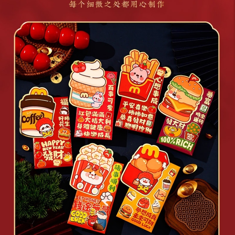 【中國直郵】 親太太 2026馬年新款立體造型卡通紅包大號利是封新年壓歲利是封 六個裝 8.8*16.8cm 34款