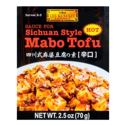 香港李錦記 四川麻婆豆腐醬料 辣味 70g