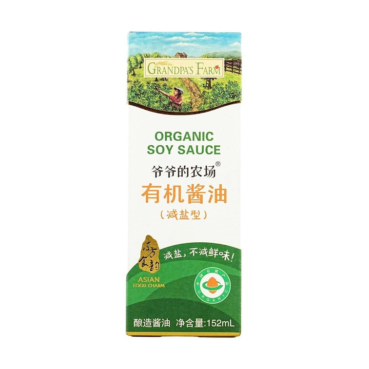 爷爷的农场 有机酱油 减盐酱油宝宝调味料 辅食拌饭酱油 152ml 3