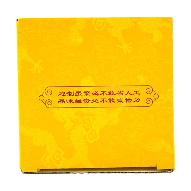 南京同仁堂 艾草颈椎枕 安神助眠 舒缓颈椎腰椎不适 圆柱护颈艾叶枕 睡觉适用 3款花色随机 11