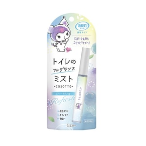 ST Shoshinoshiki Toilet Fragrance Mist Kuromi Airy Savon Scent Portable Type 9ml