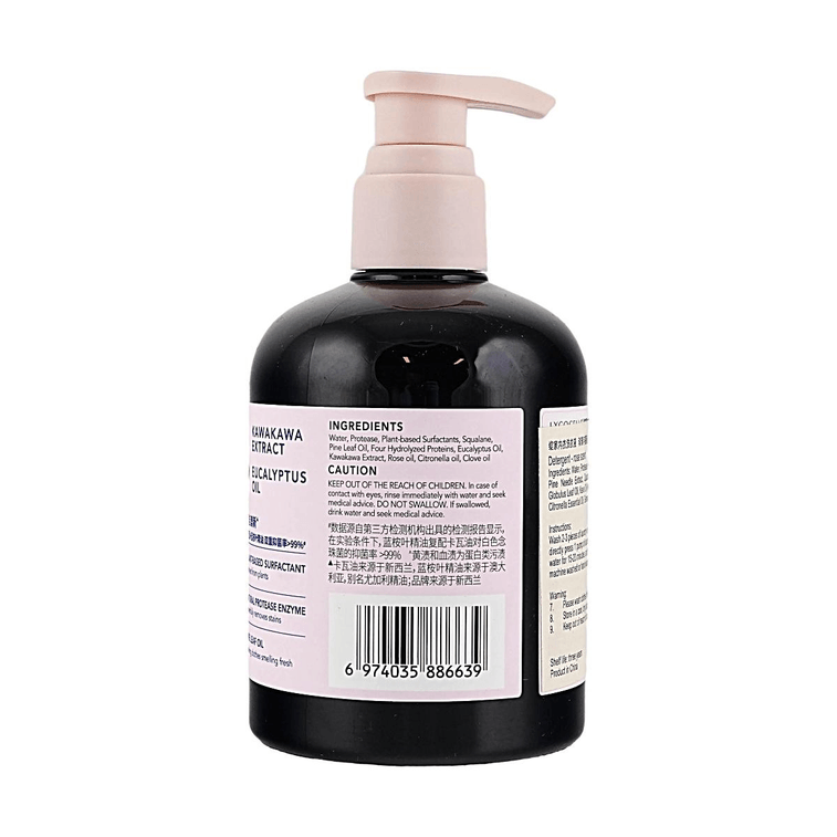 Lingerie Detergent Rose Scent Gentle Cleaning for Underwear 7.04 fl oz 3
