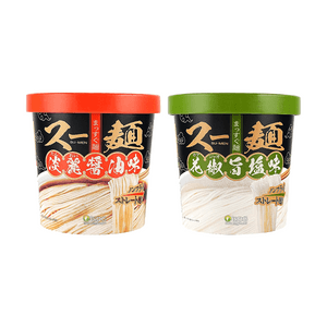 日本ISDG医食同源 中华房素面 阳春面方便面 淡丽酱油味+花椒盐味 169g【2口味组合装】【非油炸直面】【地道中华风味】